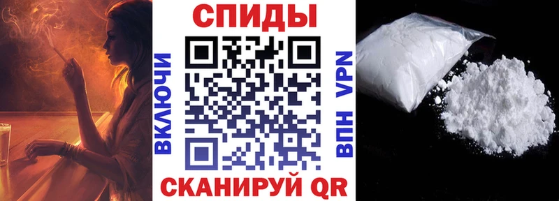 Купить где  Сковородино  АМФ Premium 