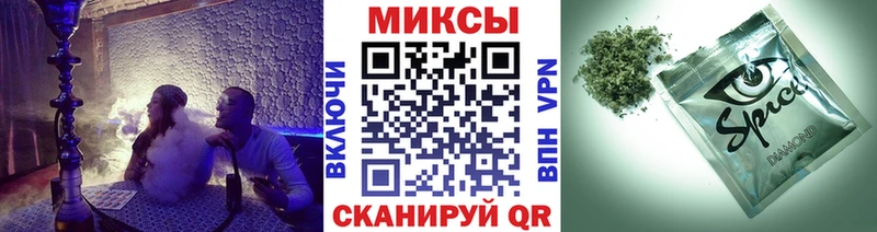 Купить Сковородино Бутират оксибутират