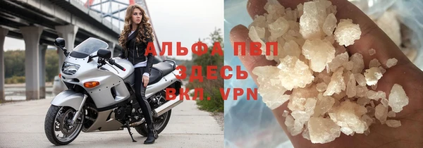 ECSTASY Заводоуковск