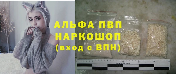 ECSTASY Заводоуковск