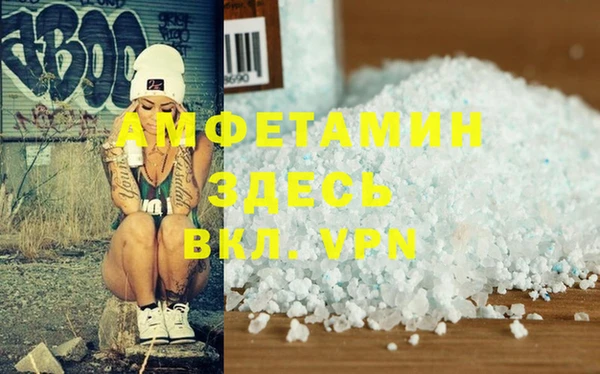 винт Зерноград
