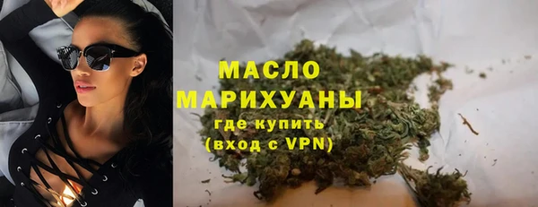 гидропоника Елизово