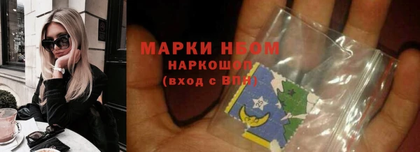 ECSTASY Заводоуковск