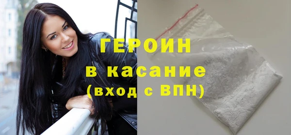 марки nbome Тында