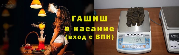 каннабис Зеленодольск