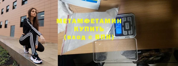 ECSTASY Заводоуковск