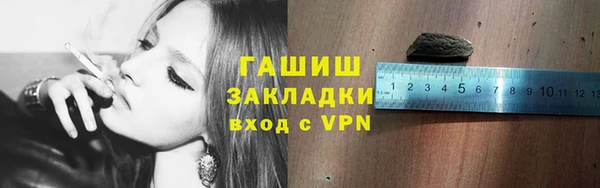 винт Зерноград
