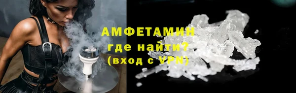 каннабис Зеленодольск