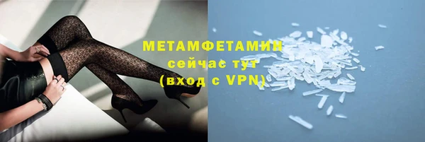 ECSTASY Заводоуковск