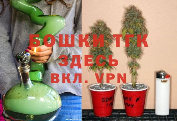 круглые Заволжск