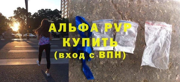 ECSTASY Заводоуковск