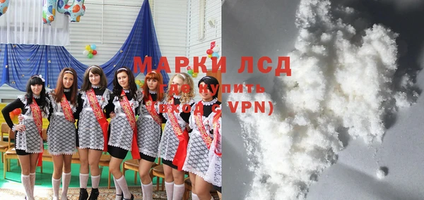 винт Зерноград
