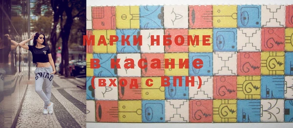 винт Зерноград