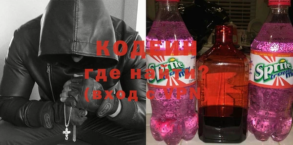каннабис Зеленодольск