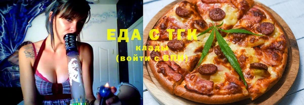 ECSTASY Заводоуковск