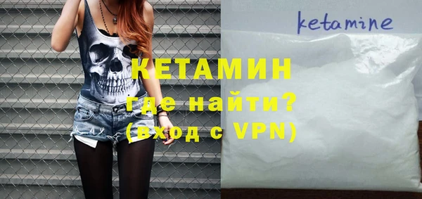 винт Зерноград