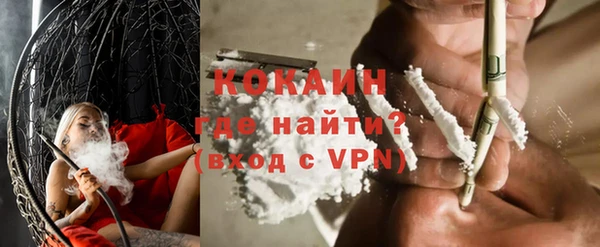 винт Зерноград